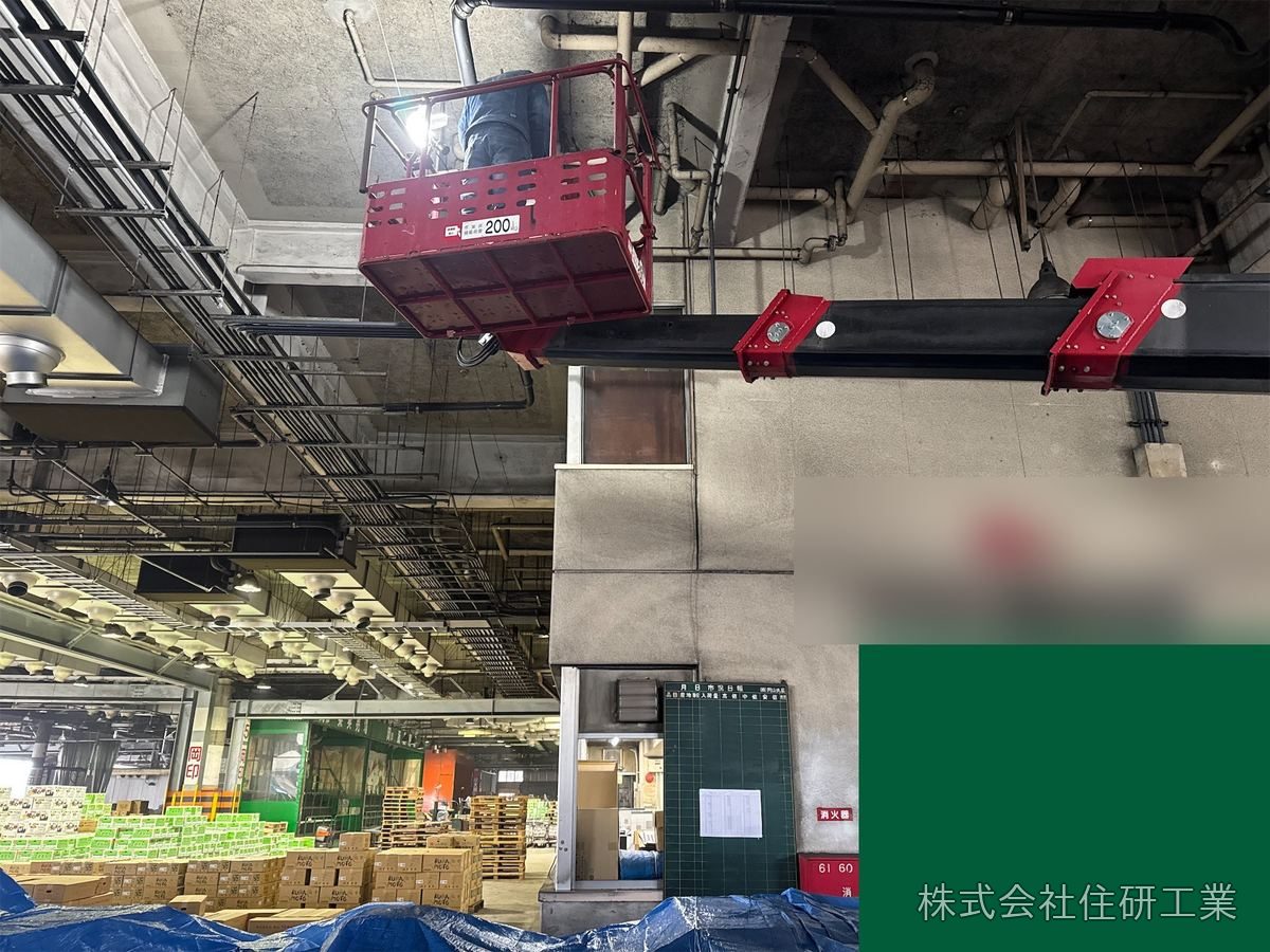 中央卸売市場 場内トイレ改修に伴う電気設備工事